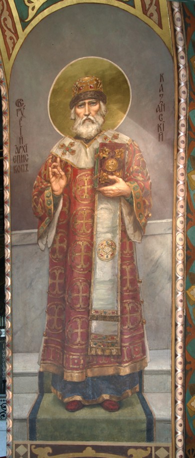 Saint Gurias, Archbishop of Kazan from Viktor Michailowitsch Wasnezow