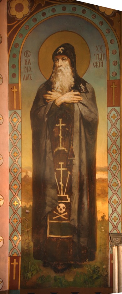 Saint Barlaam of Khutyn from Viktor Michailowitsch Wasnezow