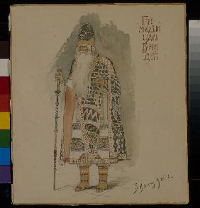 Tsar Berendey. Costume design for the opera "Snow Maiden" by N. Rimsky-Korsakov