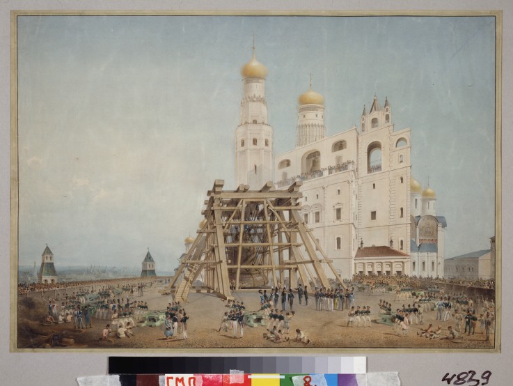 Installation of the Tsar Bell in the Moscow Kremlin in 1836 from Wassili Sadownikow