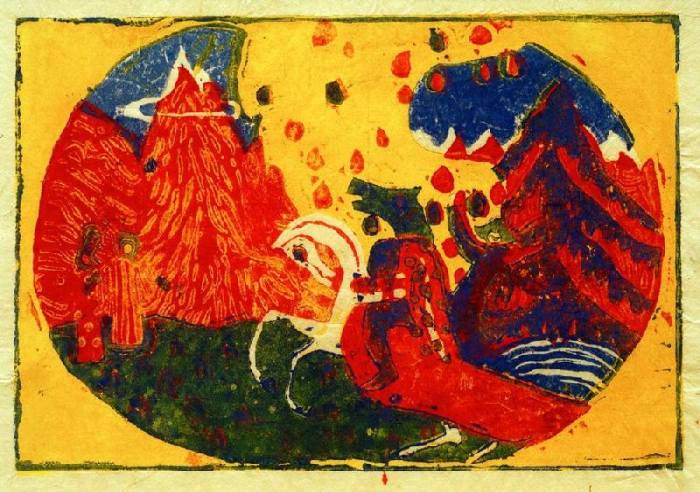 Mountains from Wassily Kandinsky