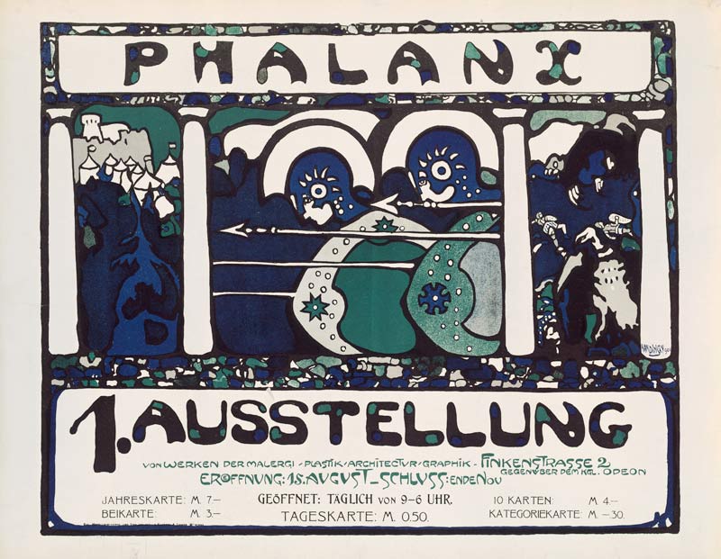 Poster of the first phalanx exhibition (after a drawing of Kandinsky) from Wassily Kandinsky