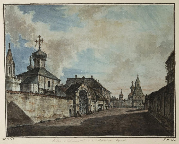 View of the Myasnitskaya Street from the St. Nicholas Gates from Werkst. Alexejew