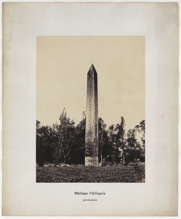 Heliopolis Obelisk near Cairo from Wilhelm Hammerschmidt
