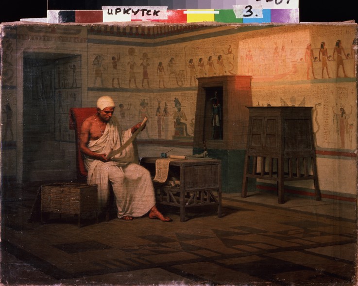 Egyptian Priest Reading a Papyrus Roll from Wladyslaw Bakalowicz