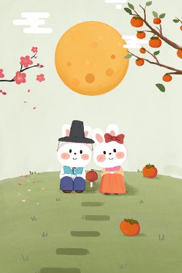Happy Mid Autumn Festival Tradition