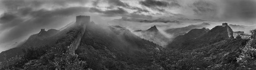 Misty Morning at Great Wall from Yan Zhang