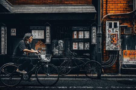 Shinjuku Alley